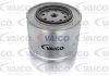 Фильтр топлива VAICO V200631 (фото 2)