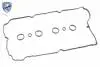 Кришка клапанів CITROEN BERLINGO MULTISPACE, BERLINGO/MINIVAN, C3 II, C3 PICASSO, C4, C4 GRAND PICASSO I, C4 GRAND PICASSO II, C4 I, C4 II, C4 PICASSO I, C5 III, DS3, DS4 1.4/1.4LPG/1.6 09.06- VAICO V203367 (фото 2)