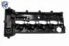 Кришка клапанів MERCEDES C (A205), C (C204), C (C205), C T-MODEL (S204), C T-MODEL (S205), C (W204), C (W205), CLS (C218), CLS SHOOTING BRAKE (X218), E (A207), E (C207) 2.2D/2.2DH 06.06- VAICO V303693 (фото 9)
