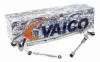 Механизм стеклоочистителя (трапеция) Renault Megane IV 15- VAICO V461836 (фото 2)