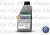 Трансмиссионное масло VA-ZHM минеральное 1 л VAICO V60-0017 (фото 2)