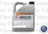 Трансмиссионное масло GL-4 80W-90 минеральное 5 л VAICO V600045 (фото 2)