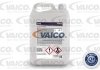 Антифриз VAICO V600119 (фото 2)