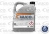 Трансмиссионное масло GL-4 / 5 75W-80 синтетическое 5 л VAICO V600314 (фото 2)