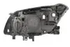 Фара автомобильная Valeo 043622 (фото 2)