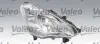 Фара автомобильная Valeo 043778 (фото 1)