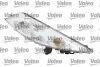 Повторювач повороту Valeo 044977 (фото 2)