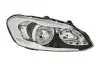 Фара левая Valeo 045186 (фото 1)
