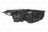 Фара автомобільна Valeo 046945 (фото 1)