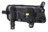 Протитуманна фара Прав (LED, з деннми ходовими вогнями) VW POLO VI 09.17- Valeo 047426 (фото 2)