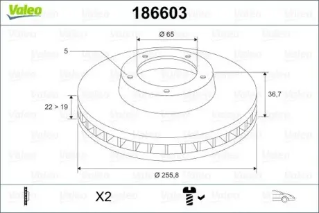 Гальмівний диск Valeo 186603