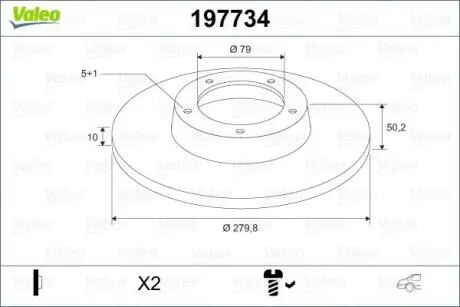 Автозапчасть Valeo 197734