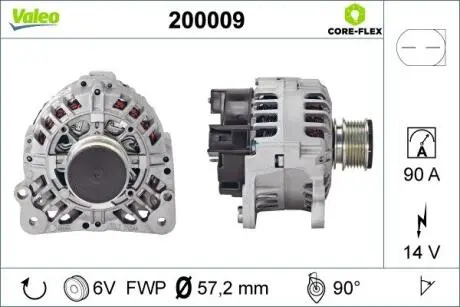 Автозапчасть Valeo 200009