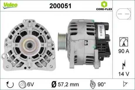 Автозапчасть Valeo 200051