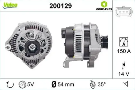 Автозапчасть Valeo 200129