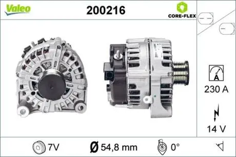 Автозапчасть Valeo 200216