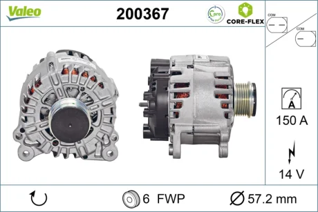 Генератор (14В, 150А, відновлений) AUDI A4 ALLROAD B8, A4 B8, A5, Q5 2.7D/3.0D/3.2 06.07-05.17 Valeo 200367