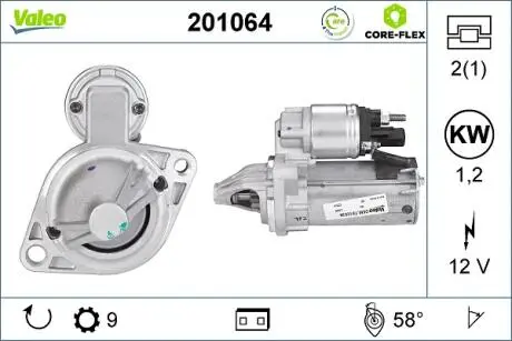 Автозапчасть Valeo 201064