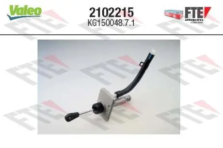 Автозапчасть Valeo 2102215