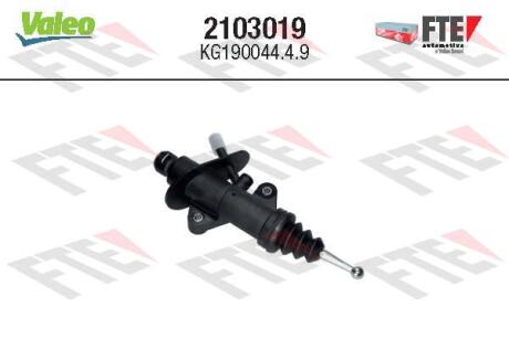 Автозапчасть Valeo 2103019