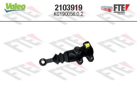 Автозапчасть Valeo 2103919