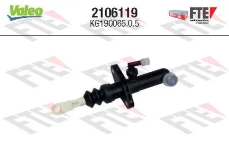 Автозапчасть Valeo 2106119