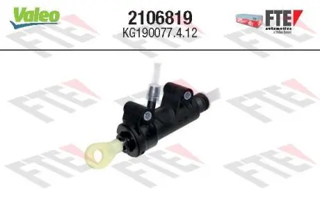 Автозапчасть Valeo 2106819