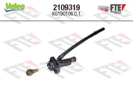 Автозапчастина Valeo 2109319