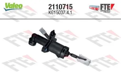 Автозапчасть Valeo 2110715