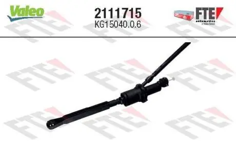 Автозапчасть Valeo 2111715
