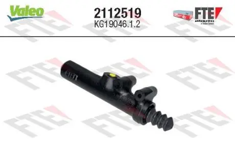 Автозапчасть Valeo 2112519