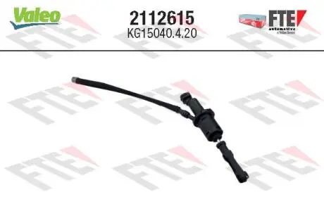Автозапчасть Valeo 2112615
