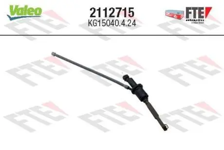 Автозапчасть Valeo 2112715