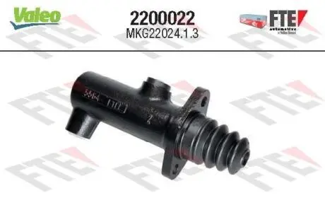 Головний циліндр зчеплення (22,2мм) Valeo 2200022