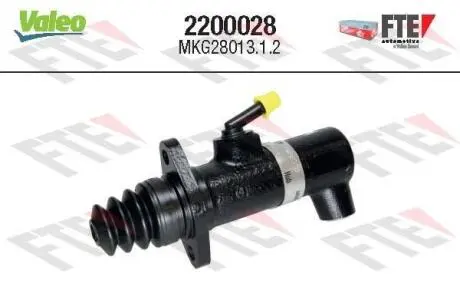 Головний циліндр зчеплення (28,57мм) AGCO Valeo 2200028
