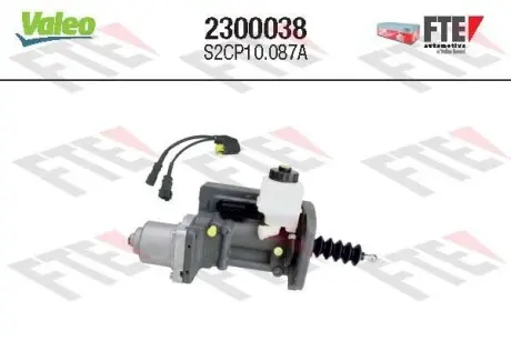 Робочий циліндр зчеплення Valeo 2300038