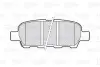 Тормозные колодки NISSAN T. QASHQAI/X-TRAIL/CUBE 07- Valeo 301009 (фото 2)