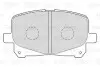 Колодки гальмівні TOYOTA P. CAMRY/PREVIA 96-06 Valeo 301025 (фото 2)