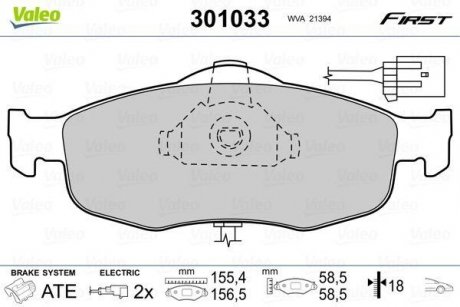 Тормозные колодки FORD P. MONDEO/SCORPIO 89-00 Z CZUJNIKIEM Valeo 301033 (фото 1)