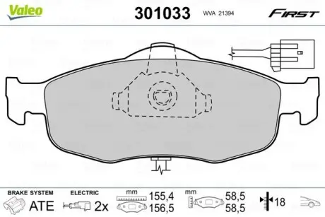 Колодки гальмівні FORD P. MONDEO/SCORPIO 89-00 Z CZUJNIKIEM Valeo 301033