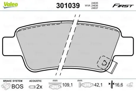 Автозапчасть Valeo 301039