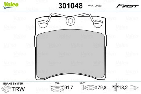 Тормозные колодки VW P. T4 90-03 Valeo 301048