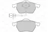 Гальмівні колодки дискові AUDI 100/A6/A8 "1,8-4,2 "F "90-99 Valeo 301049 (фото 2)