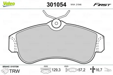 Тормозные колодки NISSAN P. ALMERA/PRIMERA 90- Valeo 301054