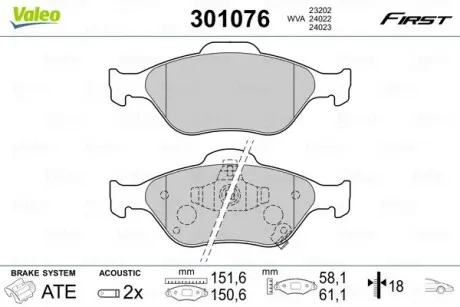 Тормозные колодки дисковые DAIHATSU/TOYOTA Charade/Yaris "1,0-1,5 "F "05>> Valeo 301076