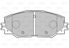 Тормозные колодки дисковые TOYOTA Auris/Prius/Rav4 "1,8-2,5 "F "06>> Valeo 301078 (фото 1)