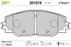 Гальмівні колодки дискові TOYOTA Auris/Prius/Rav4 "1,8-2,5 "F "06>> Valeo 301078 (фото 1)
