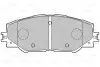 Гальмівні колодки дискові TOYOTA Auris/Prius/Rav4 "1,8-2,5 "F "06>> Valeo 301078 (фото 2)