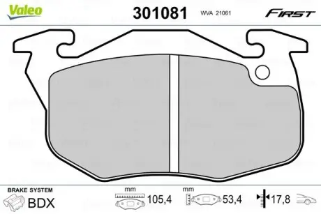 Тормозные колодки PEUGEOT P. 106/205/305/309/405 82- Z CZUJNIKIEM Valeo 301081