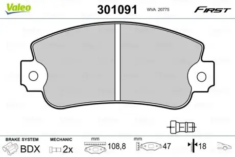 Тормозные колодки FIAT P. PANDA/UNO 85-04 Valeo 301091